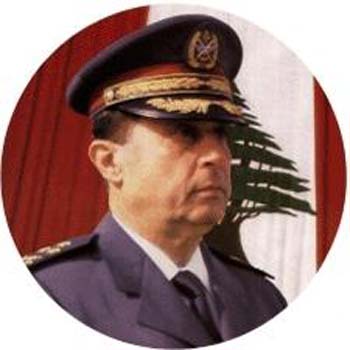 General Michel Aoun